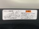 バックカメラ（静岡県）の中古車