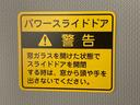 ナビ　バックカメラ（静岡県）の中古車