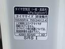 ナビ　バックカメラ　ドラレコ　ＥＴＣ（静岡県）の中古車
