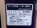 ナビ　バックカメラ（静岡県）の中古車