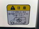 ＥＴＣ　バックカメラ（静岡県）の中古車
