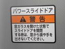 ＥＴＣ　ナビ　バックカメラ（静岡県）の中古車