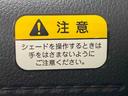 ＥＴＣ　ナビ　バックカメラ（静岡県）の中古車