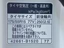 ＥＴＣ　ナビ　バックカメラ（静岡県）の中古車