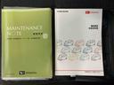バックカメラ（静岡県）の中古車