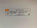 まごころ保証１年付き　記録簿　取扱説明書　ドラレコ　ＥＴＣ　バックカメラ　衝突被害軽減システム　スマートキー　オートマチックハイビーム　レーンアシスト　ワンオーナー　エアバッグ　エアコン　ＡＢＳ（静岡県）の中古車