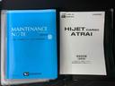 まごころ保証１年付き　記録簿　取扱説明書　スマートキー　ターボ　禁煙車　ワンオーナー　エアバッグ　エアコン　パワーステアリング　パワーウィンドウ　ＡＢＳ（静岡県）の中古車