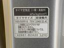 ＥＴＣ　バックカメラ（静岡県）の中古車