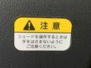 ＥＴＣ　バックカメラ（静岡県）の中古車