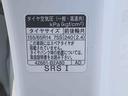 ＥＴＣ　バックカメラ（静岡県）の中古車