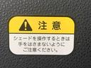 まごころ保証１年付き　記録簿　取扱説明書　ＥＴＣ　バックカメラ　衝突被害軽減システム　スマートキー　オートマチックハイビーム　アルミホイール　レーンアシスト　ワンオーナー　エアバッグ　エアコン　ＡＢＳ（静岡県）の中古車