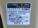 まごころ保証１年付き　記録簿　取扱説明書　ＥＴＣ　バックカメラ　衝突被害軽減システム　スマートキー　オートマチックハイビーム　アルミホイール　レーンアシスト　ワンオーナー　エアバッグ　エアコン　ＡＢＳ（静岡県）の中古車