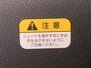 ＥＴＣ　バックカメラ（静岡県）の中古車