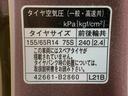 ＣＤ（静岡県）の中古車