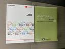 バックカメラ（静岡県）の中古車