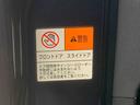 ナビ　ドラレコ　ＥＴＣ　バックカメラ（静岡県）の中古車