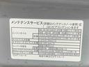 まごころ保証１年付き　記録簿　取扱説明書　ＣＤ　衝突被害軽減システム　スマートキー　オートマチックハイビーム　レーンアシスト　ワンオーナー　エアバッグ　エアコン　パワーステアリング　パワーウィンドウ（静岡県）の中古車