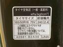 バックカメラ（静岡県）の中古車