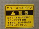 後席モニター　ナビ　ＥＴＣ　バックカメラ（静岡県）の中古車