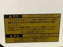まごころ保証１年付き　記録簿　取扱説明書　ＥＴＣ　バックカメラ　衝突被害軽減システム　スマートキー　アルミホイール　ターボ　レーンアシスト　エアバッグ　エアコン　パワーステアリング　パワーウィンドウ（静岡県）の中古車