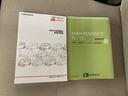 ＥＴＣ　バックカメラ（静岡県）の中古車