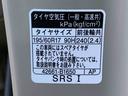ナビ　ドラレコ　ＥＴＣ　バックカメラ（静岡県）の中古車