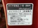 まごころ保証１年付き　記録簿　取扱説明書　ドラレコ　ＥＴＣ　バックカメラ　スマートキー　ワンオーナー　エアバッグ　エアコン　パワーステアリング　パワーウィンドウ　ＡＢＳ（静岡県）の中古車