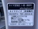 ナビ　ＥＴＣ　バックカメラ（静岡県）の中古車