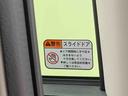 まごころ保証１年付き　記録簿　取扱説明書　ＣＤ　スマートキー　ワンオーナー　エアバッグ　エアコン　パワーステアリング　パワーウィンドウ　ＡＢＳ（静岡県）の中古車