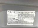 まごころ保証１年付き　記録簿　取扱説明書　ＣＤ　スマートキー　ワンオーナー　エアバッグ　エアコン　パワーステアリング　パワーウィンドウ　ＡＢＳ（静岡県）の中古車