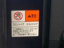 まごころ保証１年付き　記録簿　取扱説明書　ＣＤ　スマートキー　ワンオーナー　エアバッグ　エアコン　パワーステアリング　パワーウィンドウ　ＡＢＳ（静岡県）の中古車