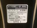 まごころ保証１年付き　記録簿　取扱説明書　ＣＤ　スマートキー　ワンオーナー　エアバッグ　エアコン　パワーステアリング　パワーウィンドウ　ＡＢＳ（静岡県）の中古車
