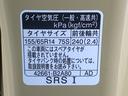 まごころ保証１年付き　記録簿　取扱説明書　ドラレコ　ＥＴＣ　バックカメラ　オートマチックハイビーム　衝突被害軽減システム　スマートキー　ターボ　レーンアシスト　ワンオーナー　エアバッグ　エアコン（静岡県）の中古車