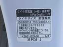 まごころ保証１年付き　記録簿　取扱説明書　ＣＤ　衝突被害軽減システム　スマートキー　オートマチックハイビーム　レーンアシスト　ワンオーナー　エアバッグ　エアコン　パワーステアリング　パワーウィンドウ（静岡県）の中古車