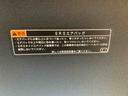 まごころ保証１年付き　記録簿　取扱説明書　オートマチックハイビーム　衝突被害軽減システム　スマートキー　アルミホイール　ターボ　レーンアシスト　禁煙車　ワンオーナー　エアバッグ　エアコン　ＡＢＳ（静岡県）の中古車