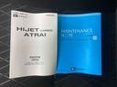 （静岡県）の中古車