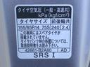 左ロッカー凹み有り（静岡県）の中古車