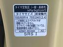 （静岡県）の中古車