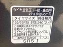 ＥＴＣ　バックカメラ（静岡県）の中古車
