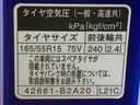 右クオーター凹み　ナビ（静岡県）の中古車