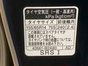 ナビ　ドラレコ　ＥＴＣ　バックカメラ（静岡県）の中古車