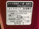 （静岡県）の中古車