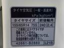 保証付き　記録簿　取扱説明書　ボンネット凹み有り　キーレスエントリー　ワンオーナー　エアバッグ　エアコン　パワーステアリング　パワーウィンドウ　ＡＢＳ（静岡県）の中古車
