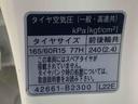 ＥＴＣ　バックカメラ（静岡県）の中古車