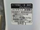 バックカメラ（静岡県）の中古車