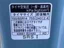 （静岡県）の中古車