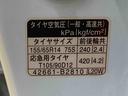 ナビ　バックカメラ（静岡県）の中古車