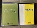 社外ナビ（静岡県）の中古車