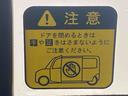 ナビ　ドラレコ　バックカメラ（静岡県）の中古車