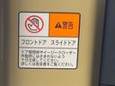 ナビ　ＥＴＣ　バックカメラ（静岡県）の中古車